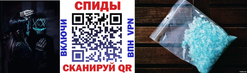 АМФ VHQ  цены наркотик  Короча 