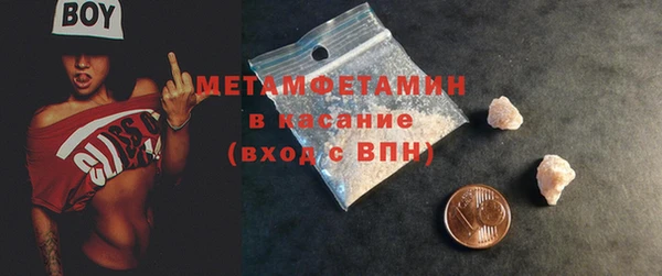 мдпв Балабаново
