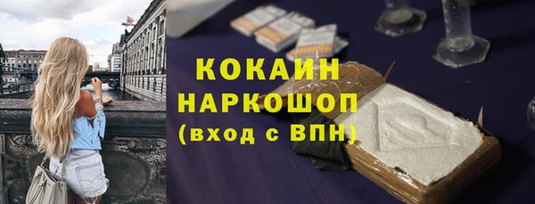 Альфа ПВП Баксан