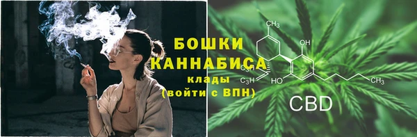 Альфа ПВП Баксан