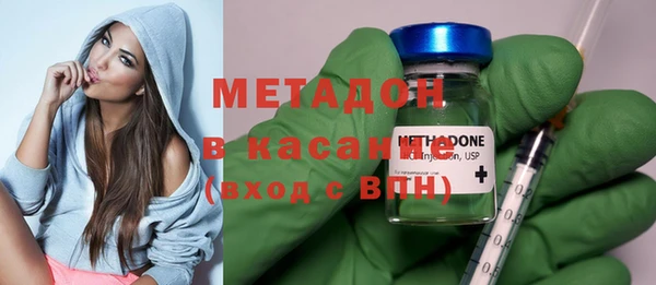 мдпв Балабаново