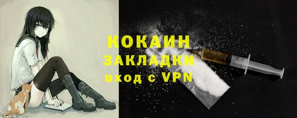 mdma Горняк