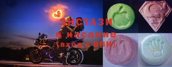 Альфа ПВП Баксан