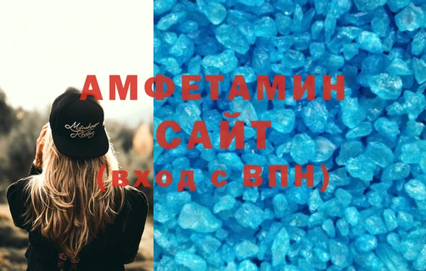 стаф Балахна
