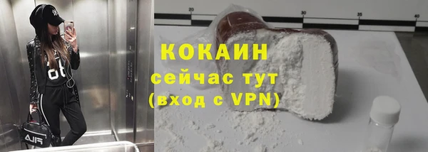 Альфа ПВП Баксан