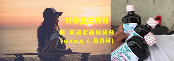 Альфа ПВП Баксан