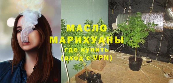 apvp Горно-Алтайск
