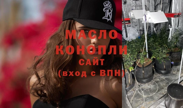 мдпв Балабаново
