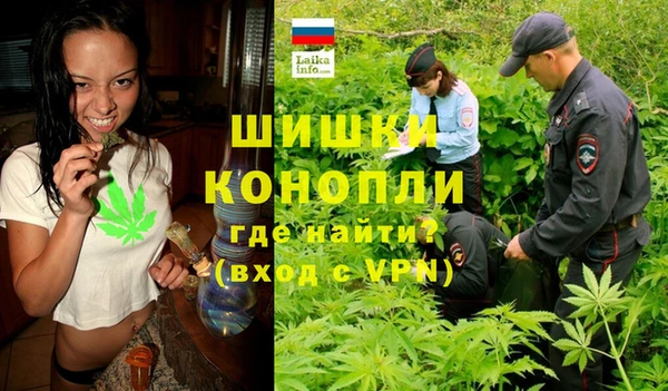 Альфа ПВП Баксан