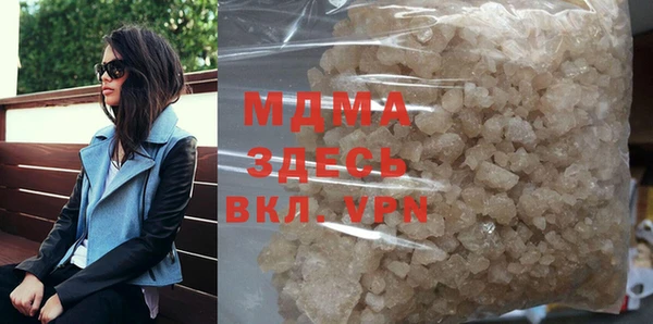 мдпв Балабаново