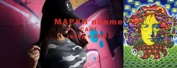 мдпв Балабаново