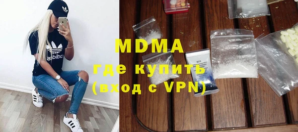 мдпв Балабаново
