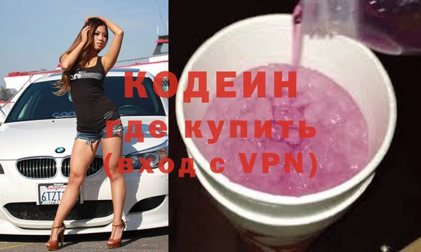 Альфа ПВП Баксан