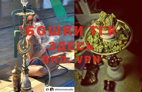 Альфа ПВП Баксан