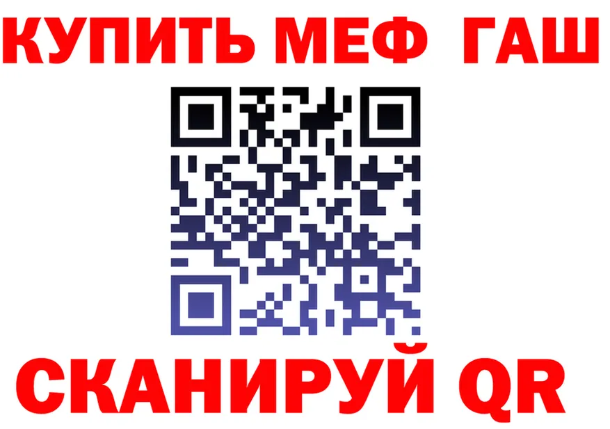 МЯУ-МЯУ мяу мяу зеркало мориарти MEGA Короча