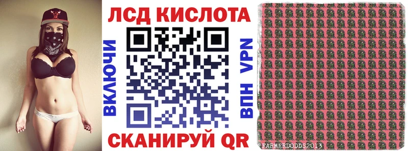 Марки N-bome 1,5мг  купить наркотик  Короча 