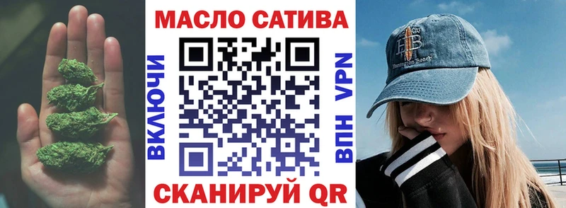 Дистиллят ТГК вейп  Короча 